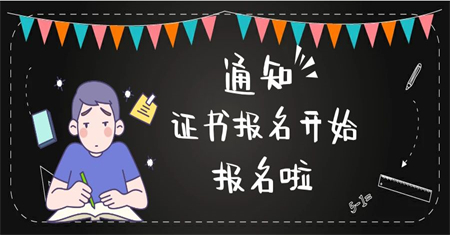 中专学生主要学哪些科目