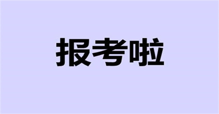 中专学历什么专业吃香?前景好?